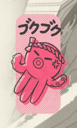 Toshi Ways Club